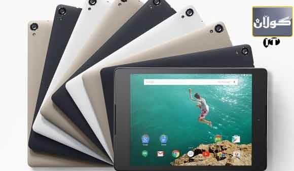 گۆگل كۆمپیوتەرێكی دەستی